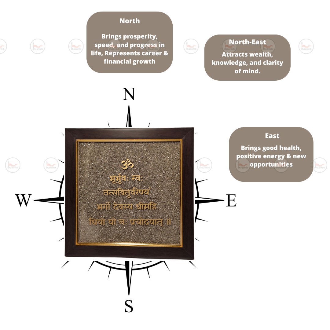 Raw Pyrite Gaytri Mantra Frame