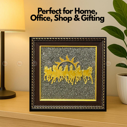 Raw Pyrite 7 Horse Frame