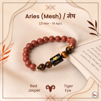 Aries (मेष राशि) Zodiac Red Jasper & Tiger Eye Bracelet || 𝟮𝟭 𝗠𝗮𝗿𝗰𝗵 – 𝟭𝟵 𝗔𝗽𝗿𝗶𝗹 ||