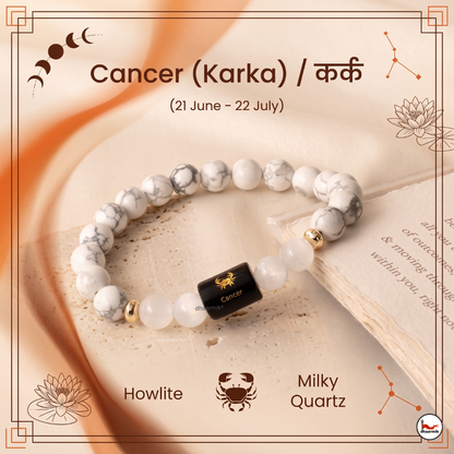 Cancer (कर्क राशि) Zodiac Howlite & Milky Quartz Bracelet || 𝟮𝟭 𝗝𝘂𝗻 – 𝟮𝟮 𝗝𝘂𝗹 ||