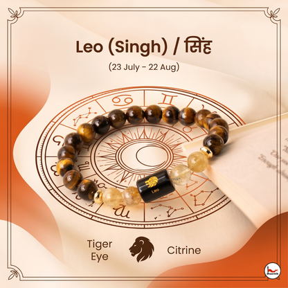 Leo (सिंह राशि) Zodiac Tiger Eye & Citrine Bracelet || 𝟮𝟯 𝗝𝘂𝗹 – 𝟮𝟮 𝗔𝘂𝗴 ||