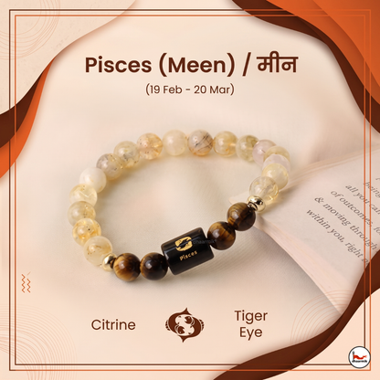 Pisces (मीन राशि) Zodiac Citrine & Tiger Eye Bracelet || 𝟭𝟵 𝗙𝗲𝗯 – 𝟮𝟬 𝗠𝗮𝗿 ||
