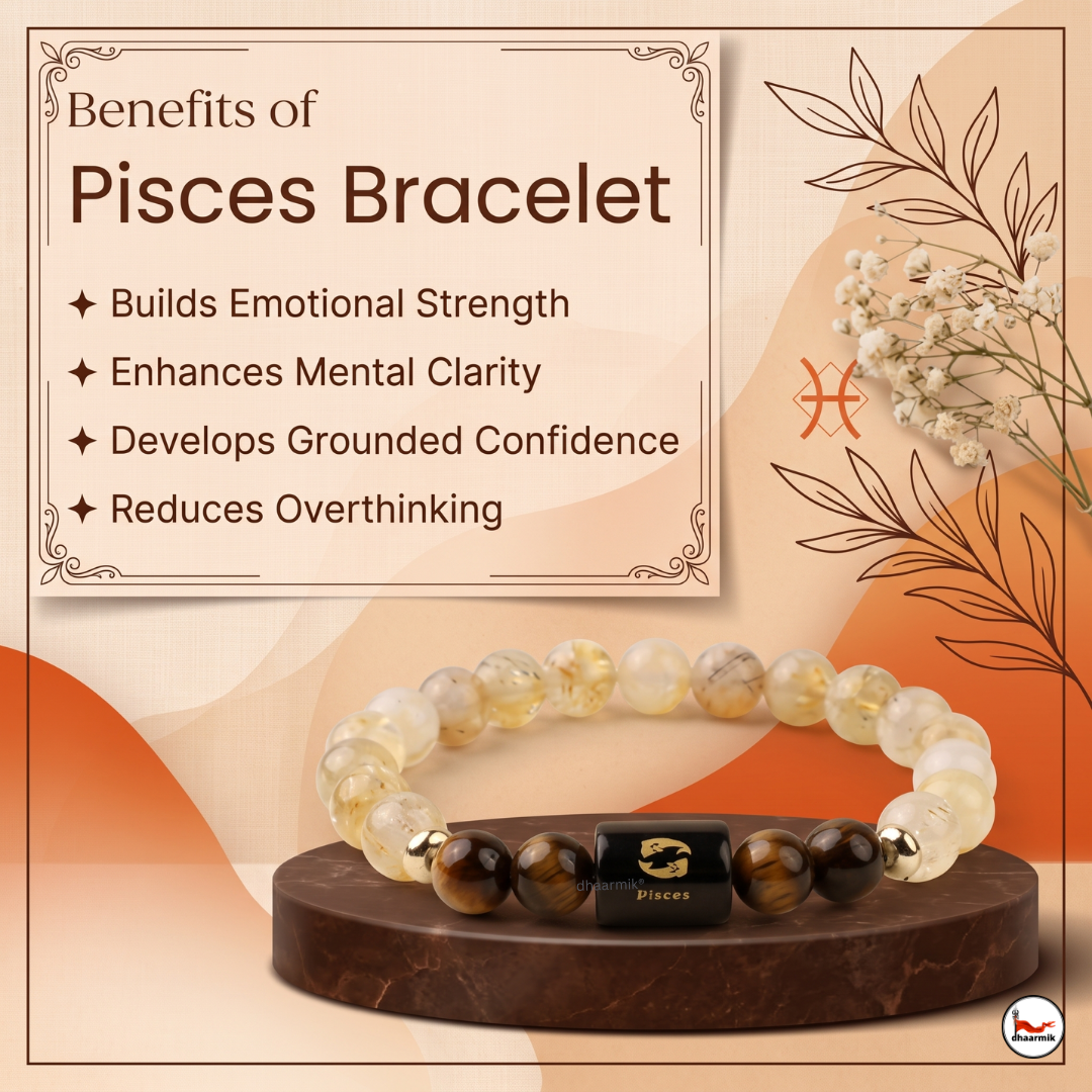 Pisces (मीन राशि) Zodiac Citrine & Tiger Eye Bracelet || 𝟭𝟵 𝗙𝗲𝗯 – 𝟮𝟬 𝗠𝗮𝗿 ||