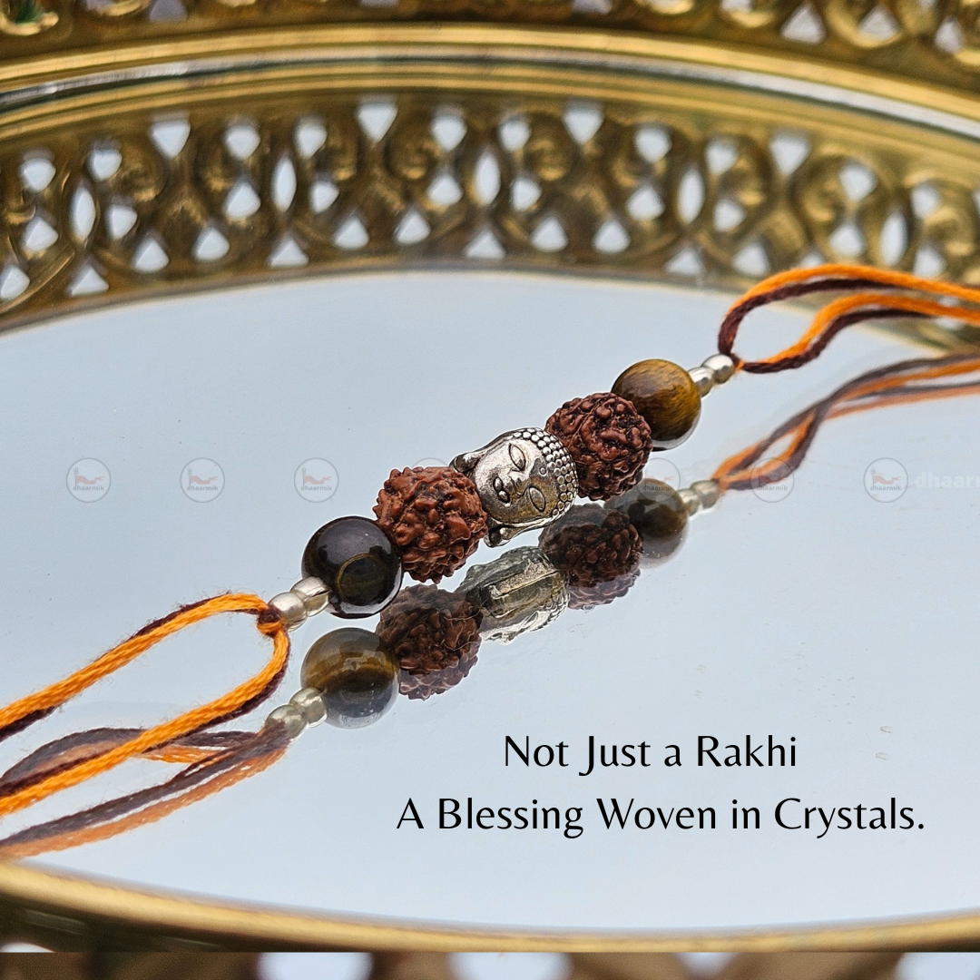 Strength Rakhi