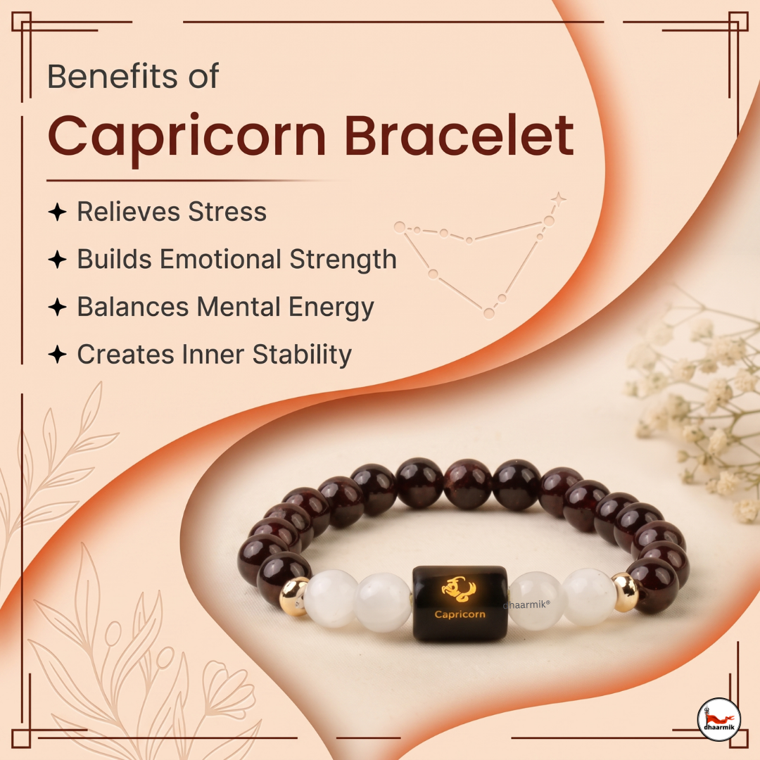 Capricorn (मकर राशि) Zodiac Garnet & Milky Quartz Bracelet || 𝟮𝟮 𝗗𝗲𝗰 – 𝟭𝟵 𝗝𝗮𝗻 ||