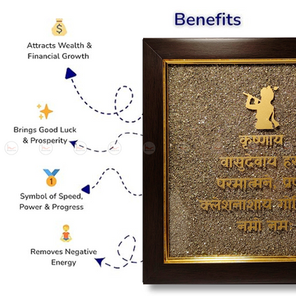 Raw Pyrite Krishna Mantra Frame