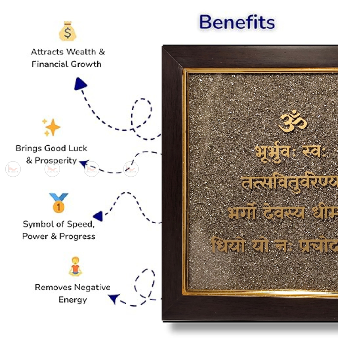 Raw Pyrite Gaytri Mantra Frame