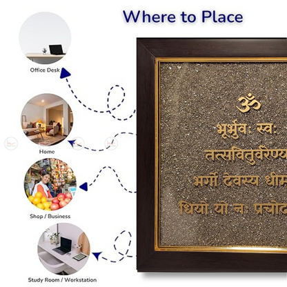 Raw Pyrite Gaytri Mantra Frame