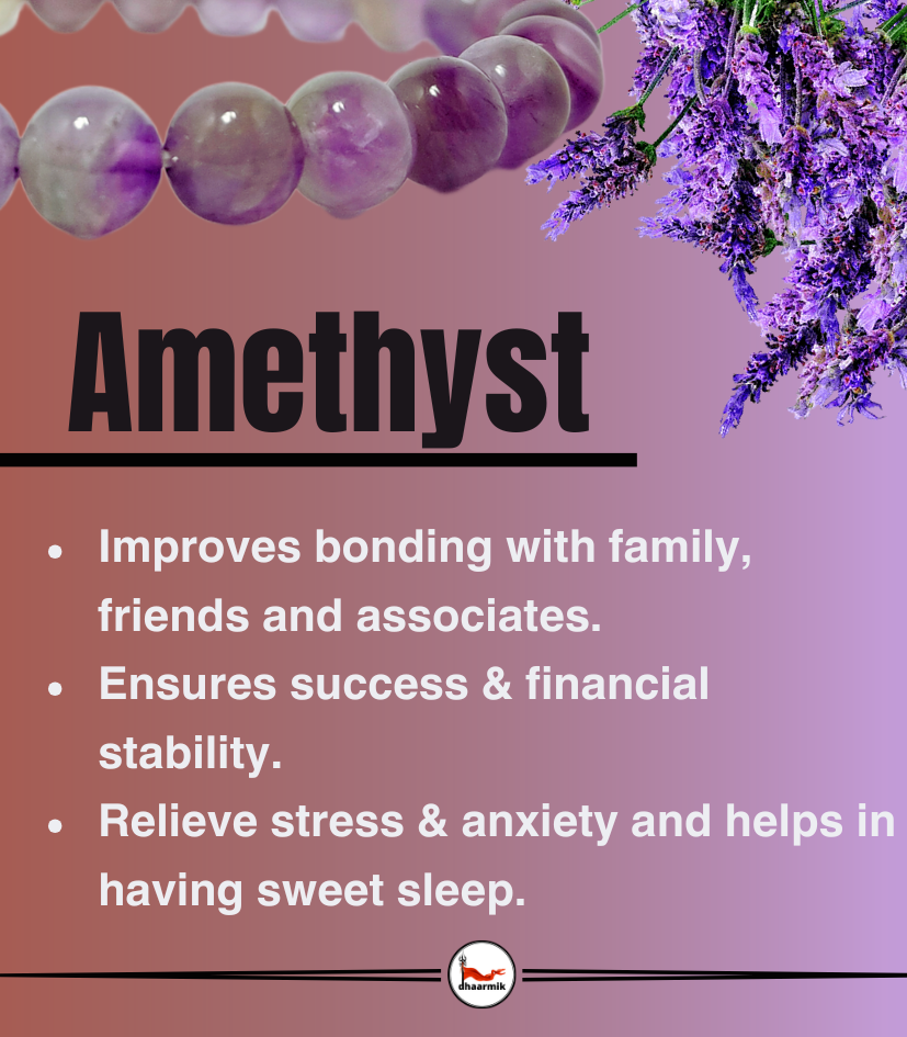 Amethyst Bracelet