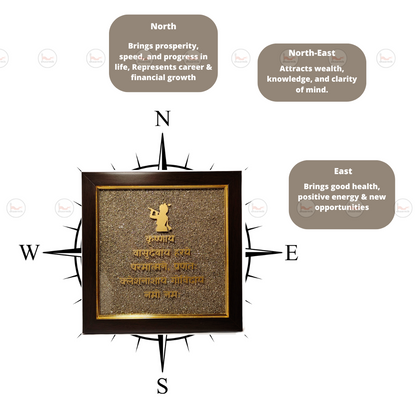 Raw Pyrite Krishna Mantra Frame