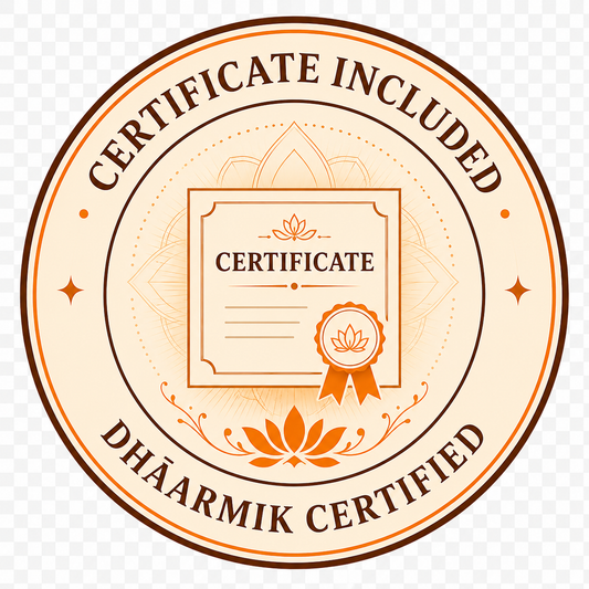Certification of Authentication
