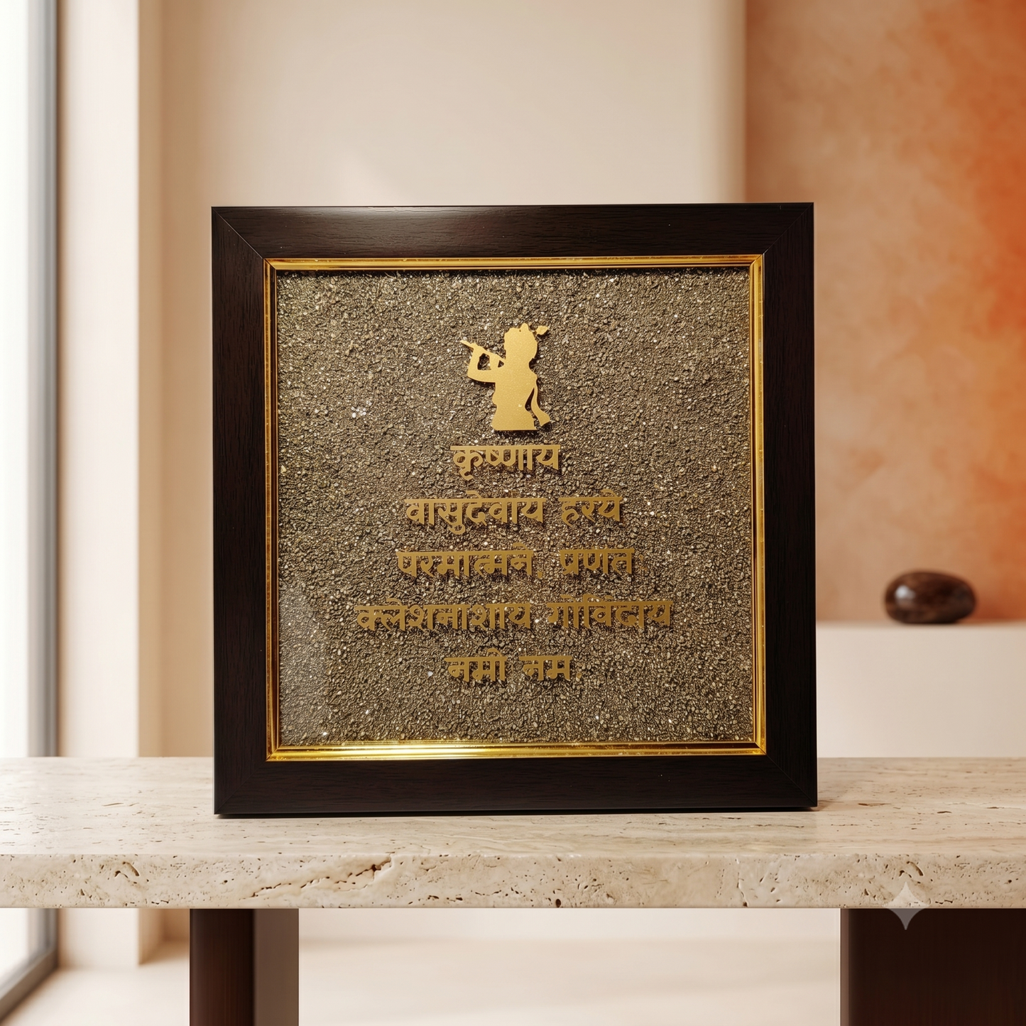 Raw Pyrite Krishna Mantra Frame